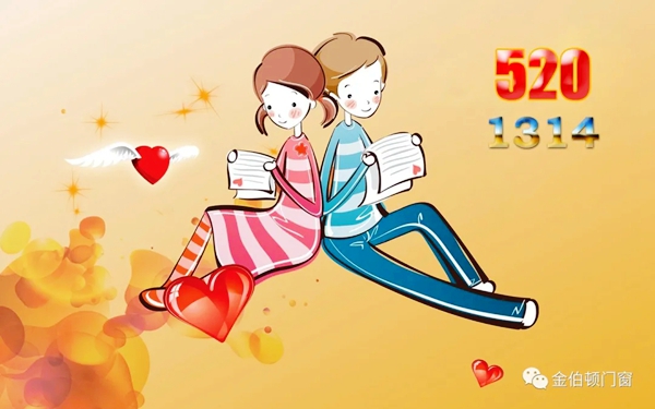 金伯顿门窗丨爱TA，就给TA一个安全的家