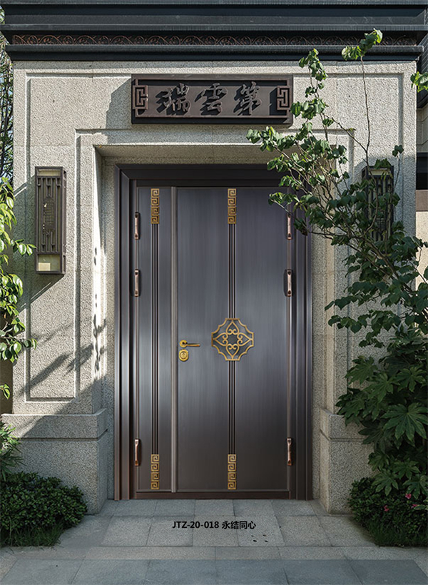 九太子铜门 | 选择我“门”，选择优质生活