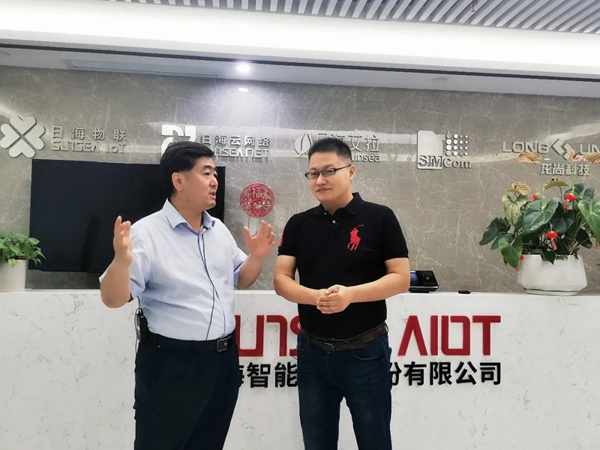 2021葵花奖企业走访|云平台「开山始祖」艾拉为什么要做智能家居自有品牌?
