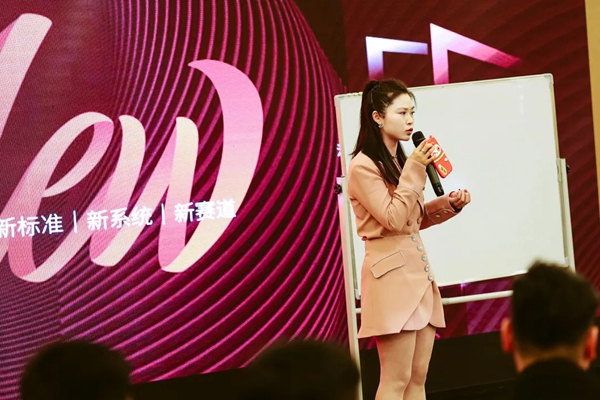 再会！洛卡博系统门窗2021年经销商发展论坛圆满落幕。