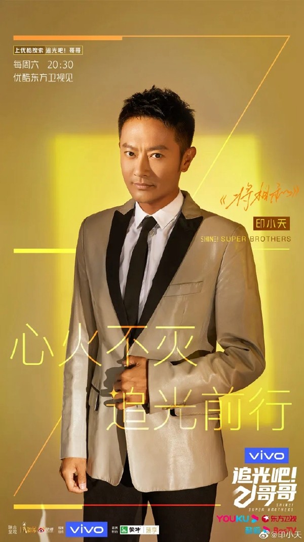 MWH曼好家定制家居|追光吧，哥哥--无惧年龄享受家的幸福