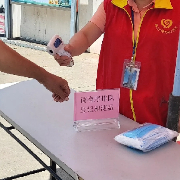 伟业铝材|科学防控，伟业有责，四大举措共筑抗疫屏障