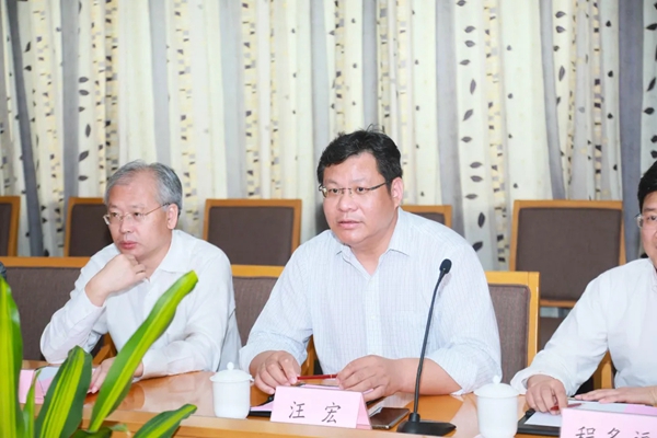 国家工信部汪宏副司长一行赴阳光集团考察调研
