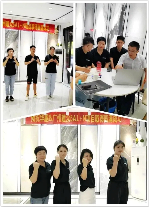 华鹏陶瓷牛商第1期 | 说干就干，一位乘风破浪的飒姐