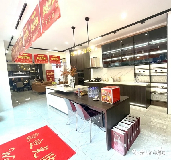 舟山裕海贸易——樱花整体厨房衣柜舟山店启动试营业啦!