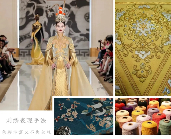 美际软装新品《翡丽》为家注入夏日沁凉