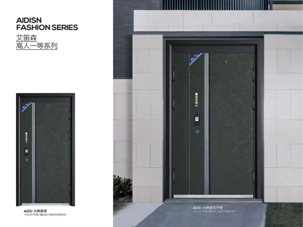 艾笛森门业 | 线条流畅、造型雅致​，​简奢主义
