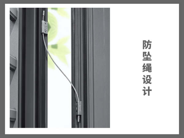 新豪轩门窗六一特辑：儿童房的门窗应该如何选购？