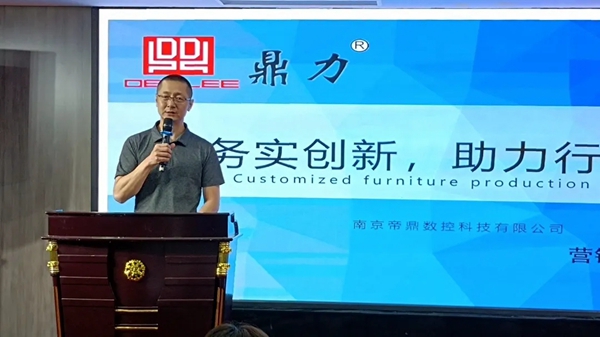 文武咨询张弛规模定制郑州游学圆满成功