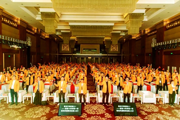 一米阳光门窗全球峰会暨15周年庆典启动第二季5.15爱家日