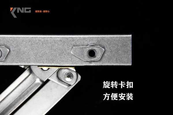 科能实业新品发布：新一代高性能摩擦铰链