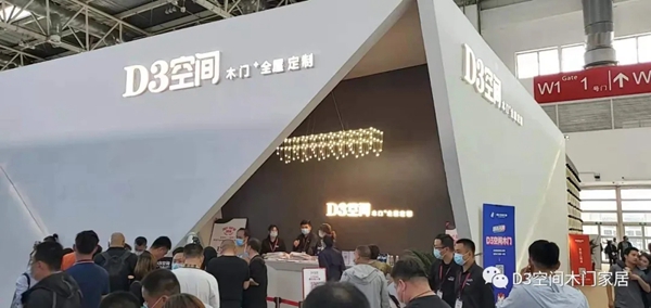 D3空间木门家居空间美学,“展”出个性