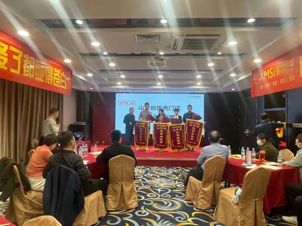 爱漫时全国巡回培训山东/河北/黑龙江 三站完美收官