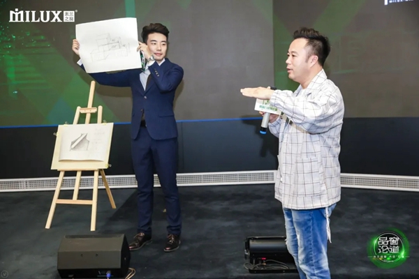 米兰之窗「品窗论道」闪耀京城 | 以光影为序，开启空间之旅