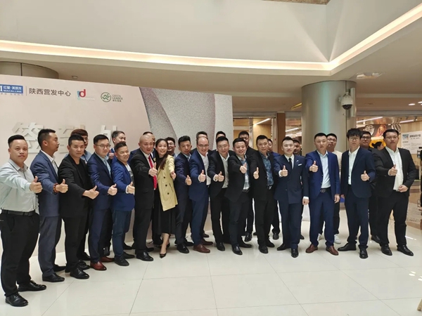 帝奥斯门窗荣获红星美凯龙VIP“黑卡会员”，享至高礼遇！