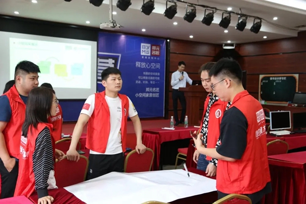 邦元名匠48期王牌设计师精英训练营火热进行中 邦元名匠48期王牌设计师精英训练营火热进行中