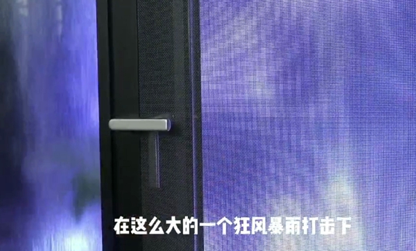 铿固门窗实验室丨暴风雨模拟测试，抗风压性＆气密性＆防水性五颗星
