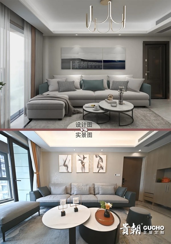 贵朝全屋定制|效果图vs实景图100%神还原