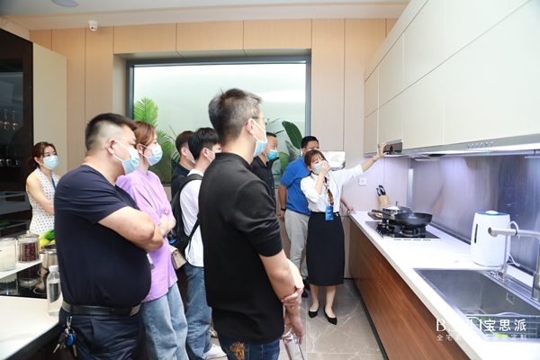 行以智远驭势者赢 | 宝思派智能家居2021战略合作伙伴峰会圆满收官