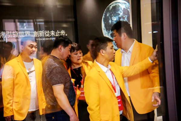 一米阳光门窗全球峰会暨15周年庆典启动第二季5.15爱家日