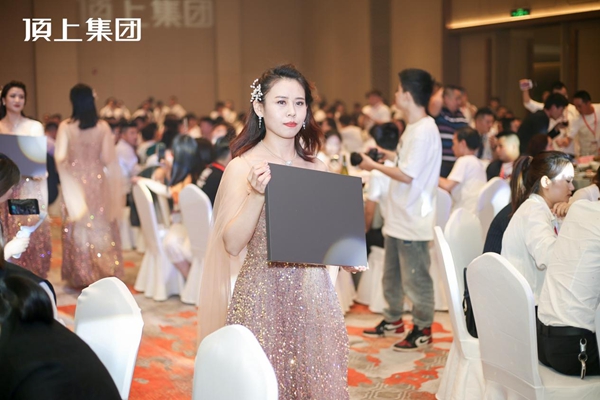 奋斗百年路，启航新征程|顶上集团2021年全国经销商峰会圆满收官