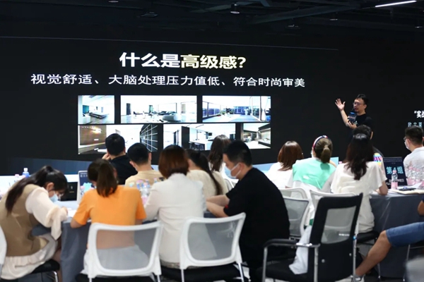 第1期欧文莱陶瓷商学院实战训练营抖落了多少干货？