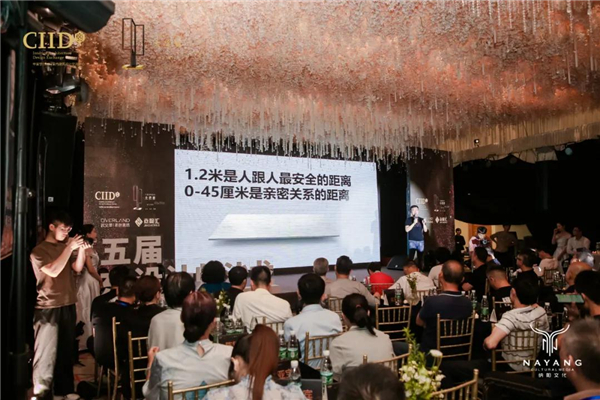 欧文莱陶瓷直击第五届粤东设计师沙龙