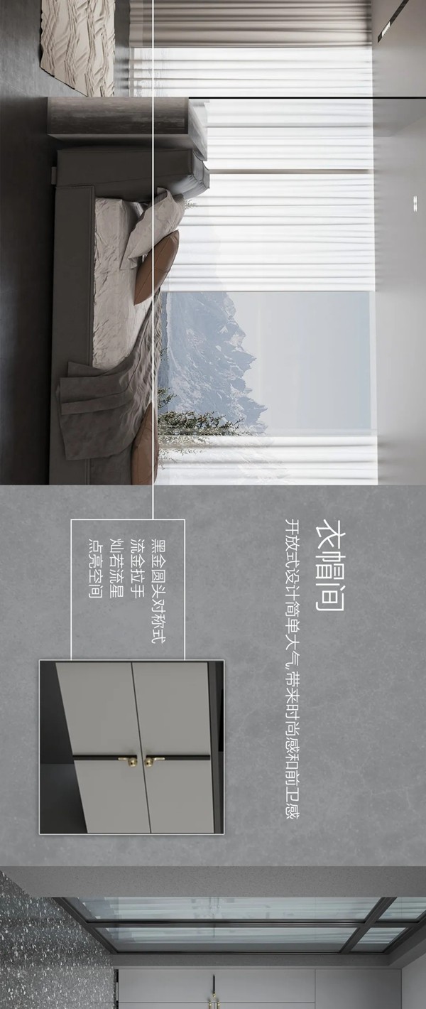 亚丹家居新品上市 | 星罗系列,在家邂逅宇宙级浪漫 亚丹家居新品上市 | 星罗系列,在家邂逅宇宙级浪漫