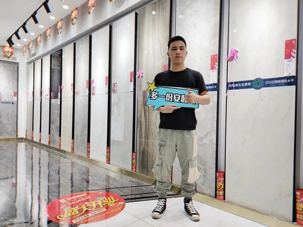 乘风破浪 丰城宏陶陶瓷盛大开业！