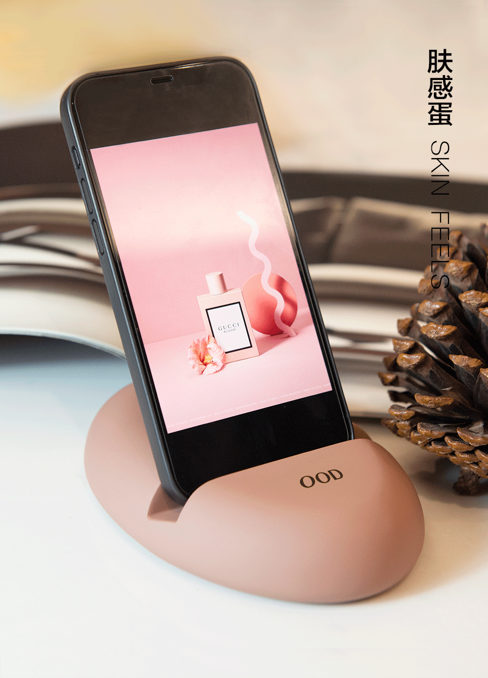 OOD全屋定制520有礼 | 这宠粉方式也太色了吧