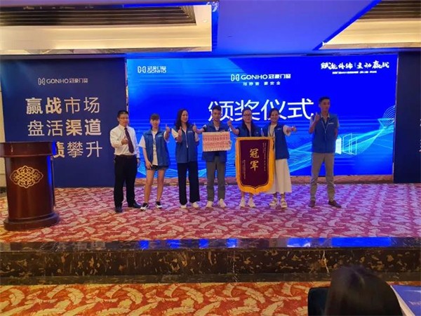 冠豪门窗2021年育商特训营第三期圆满结束 冠豪门窗2021年育商特训营第三期圆满结束