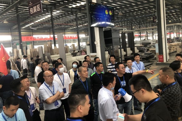 成都市智能家居商会“星工厂考察·华中行” ——走进伊恋、亚丹、万华、诗尼曼、冠东、伊仕利