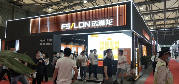 法狮龙客厅吊顶现场太火爆了|2021中国国际厨卫展