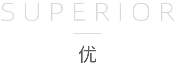 ABITO安图·家全屋高端定制新品首发 艾格Angel