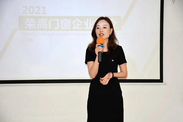 【赋能终端】荣高门窗第八届新商成长特训营圆满落幕，手把手助力全国新商轻松创业！