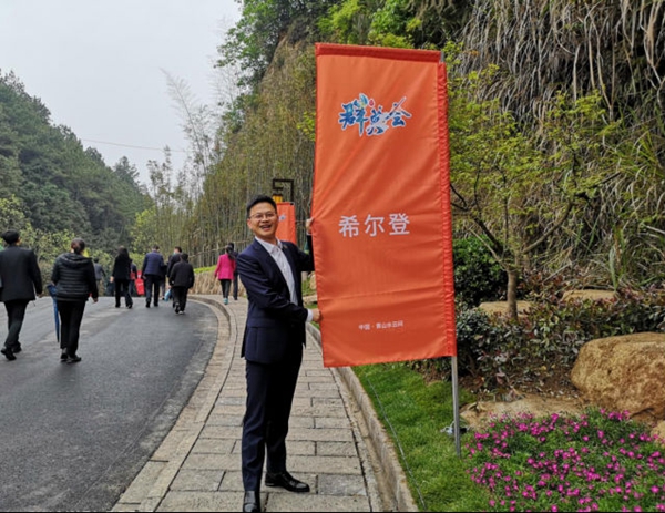 ​经销商遭遇市场最差时代，加盟希尔登楼梯最佳窗口来临！