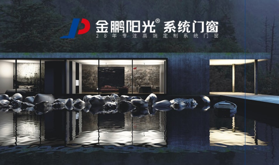 全屋定制时代，入行定制门窗还能稳赚钱吗？