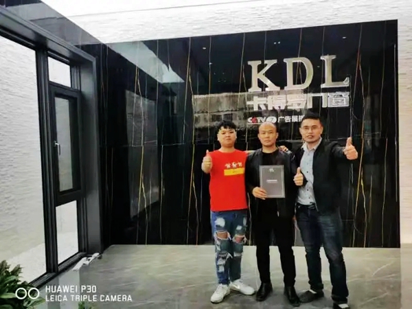 品牌升级、终端赋能，卡得罗门窗春季布局喜收成！