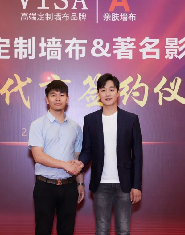 VISA高端定制软装｜遇见你是最美好的开始