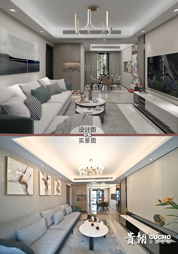 贵朝全屋定制|效果图vs实景图100%神还原