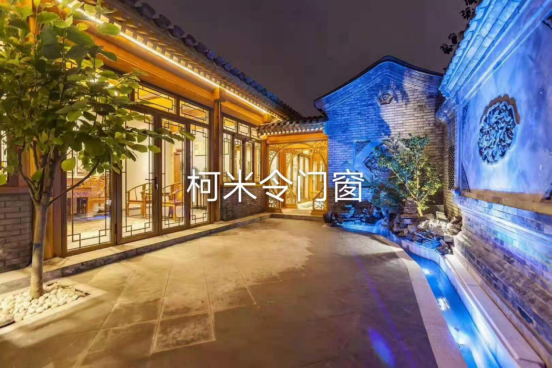 柯米令门窗|相逢情便深 恨不相逢早