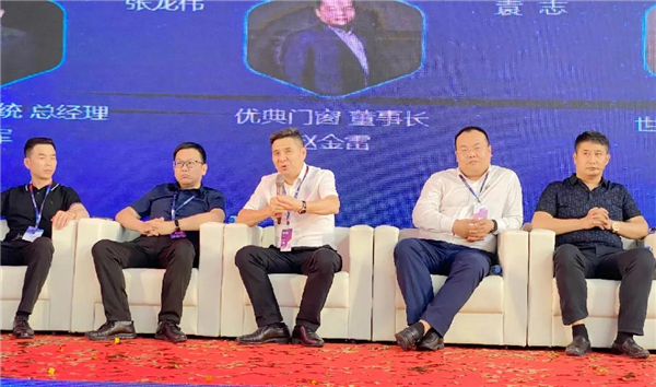 伊盾门窗丨超“燃”绽放,重磅闪耀南京移门展 伊盾门窗丨超“燃”绽放,重磅闪耀南京移门展