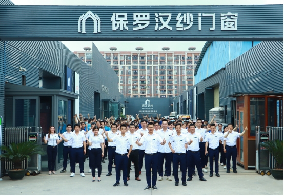 保罗汉纱门窗：发展稳健+实力强劲的品牌，非我莫属！