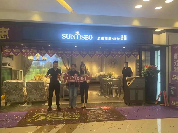 圣蒂斯堡|津沽传捷报，花开红五月