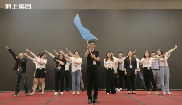 奋斗百年路，启航新征程|顶上集团2021年全国经销商峰会圆满收官