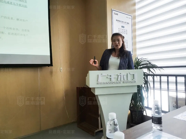 广千木门整木定制商学院2105班金牌店长特训营圆满结束