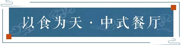 邦元名匠|同样都是白色+深木色，怎样定制出不一样的家居风格？