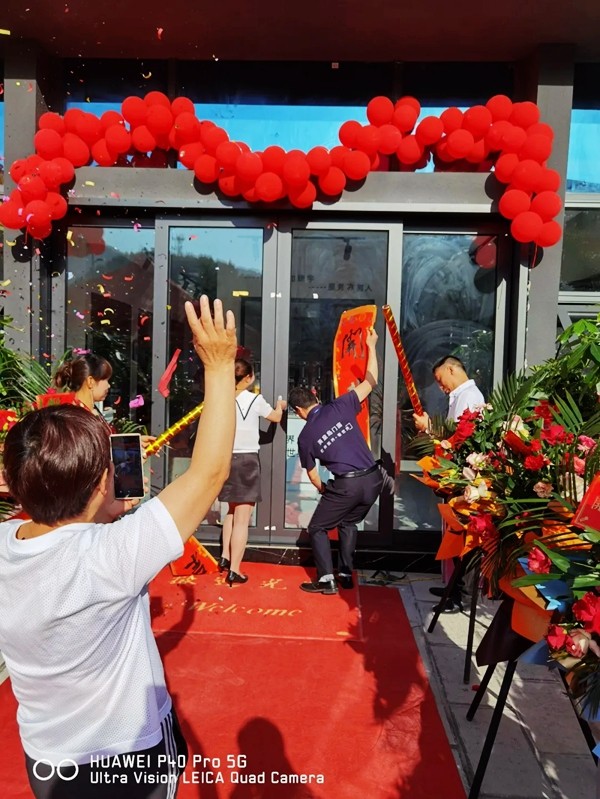 精彩回顾|直击英皇島门窗务川旗舰店开业现场