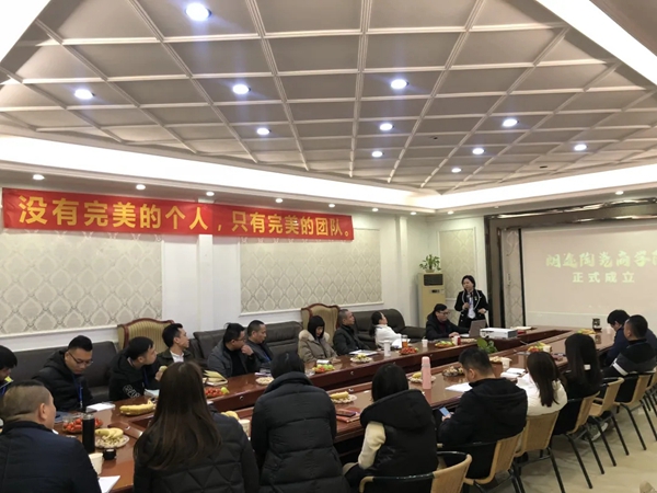 朗途瓷砖愿与您携手至白头