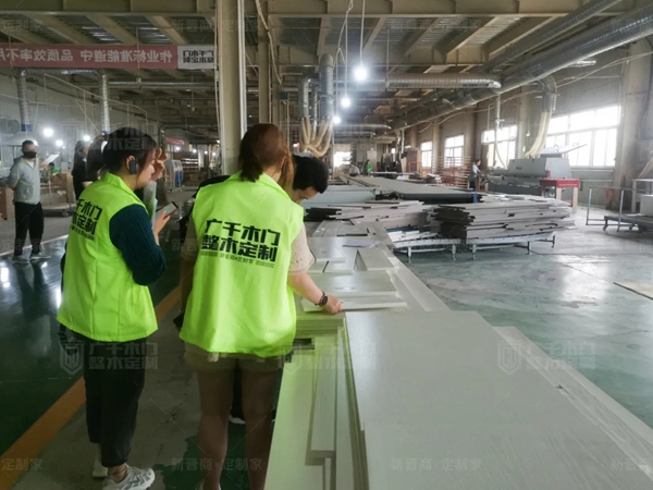 广千木门整木定制商学院2105班金牌店长特训营圆满结束 广千木门整木定制商学院2105班金牌店长特训营圆满结束